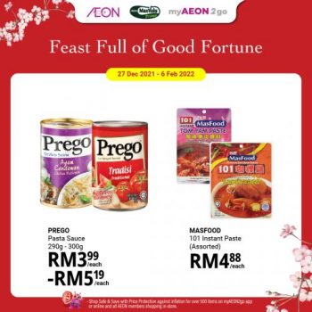 AEON-Chinese-New-Year-Promotion-13-1-350x350 - Johor Kedah Kelantan Kuala Lumpur Melaka Negeri Sembilan Pahang Penang Perak Perlis Promotions & Freebies Putrajaya Sabah Sarawak Selangor Supermarket & Hypermarket Terengganu 