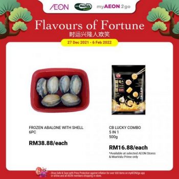 AEON-Chinese-New-Year-Promotion-14-350x350 - Johor Kedah Kelantan Kuala Lumpur Melaka Negeri Sembilan Pahang Penang Perak Perlis Promotions & Freebies Putrajaya Sabah Sarawak Selangor Supermarket & Hypermarket Terengganu 