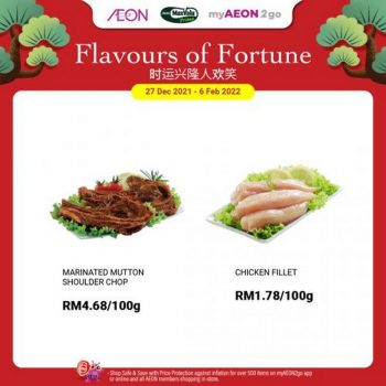 AEON-Chinese-New-Year-Promotion-15-350x350 - Johor Kedah Kelantan Kuala Lumpur Melaka Negeri Sembilan Pahang Penang Perak Perlis Promotions & Freebies Putrajaya Sabah Sarawak Selangor Supermarket & Hypermarket Terengganu 