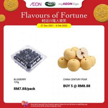 AEON-Chinese-New-Year-Promotion-19-350x350 - Johor Kedah Kelantan Kuala Lumpur Melaka Negeri Sembilan Pahang Penang Perak Perlis Promotions & Freebies Putrajaya Sabah Sarawak Selangor Supermarket & Hypermarket Terengganu 