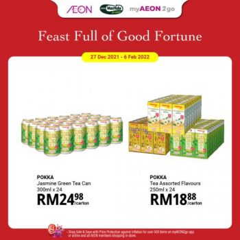 AEON-Chinese-New-Year-Promotion-2-1-350x350 - Johor Kedah Kelantan Kuala Lumpur Melaka Negeri Sembilan Pahang Penang Perak Perlis Promotions & Freebies Putrajaya Sabah Sarawak Selangor Supermarket & Hypermarket Terengganu 