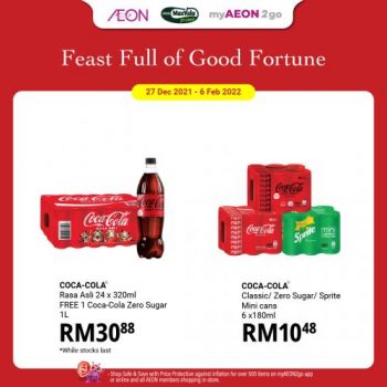 AEON-Chinese-New-Year-Promotion-3-1-350x350 - Johor Kedah Kelantan Kuala Lumpur Melaka Negeri Sembilan Pahang Penang Perak Perlis Promotions & Freebies Putrajaya Sabah Sarawak Selangor Supermarket & Hypermarket Terengganu 