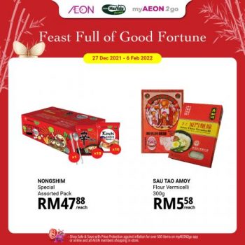 AEON-Chinese-New-Year-Promotion-7-1-350x350 - Johor Kedah Kelantan Kuala Lumpur Melaka Negeri Sembilan Pahang Penang Perak Perlis Promotions & Freebies Putrajaya Sabah Sarawak Selangor Supermarket & Hypermarket Terengganu 