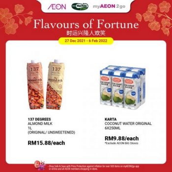 AEON-Chinese-New-Year-Promotion-9-350x350 - Johor Kedah Kelantan Kuala Lumpur Melaka Negeri Sembilan Pahang Penang Perak Perlis Promotions & Freebies Putrajaya Sabah Sarawak Selangor Supermarket & Hypermarket Terengganu 