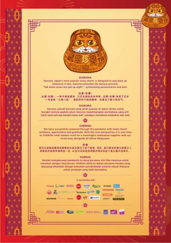 AEON-Chinese-New-Year-Promotion-Catalogue-1-350x495 - Promotions & Freebies Sarawak Supermarket & Hypermarket 