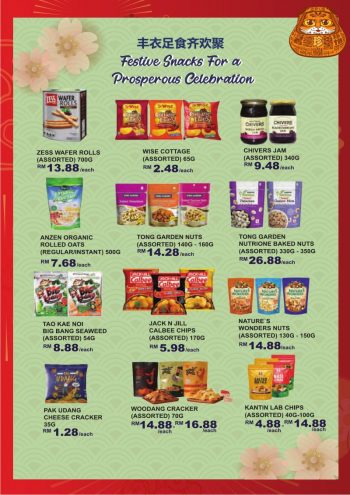 AEON-Chinese-New-Year-Promotion-Catalogue-15-350x495 - Promotions & Freebies Sarawak Supermarket & Hypermarket 