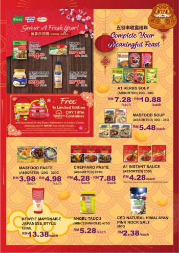AEON-Chinese-New-Year-Promotion-Catalogue-17-350x495 - Promotions & Freebies Sarawak Supermarket & Hypermarket 