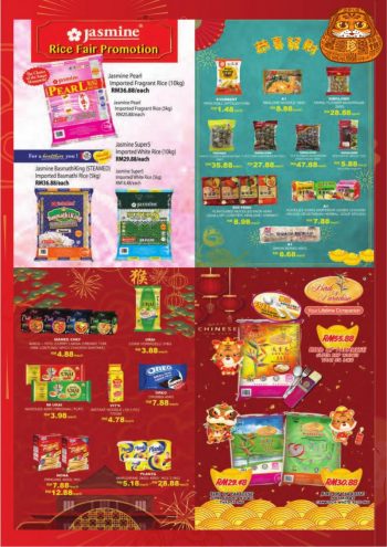 AEON-Chinese-New-Year-Promotion-Catalogue-20-350x495 - Promotions & Freebies Sarawak Supermarket & Hypermarket 