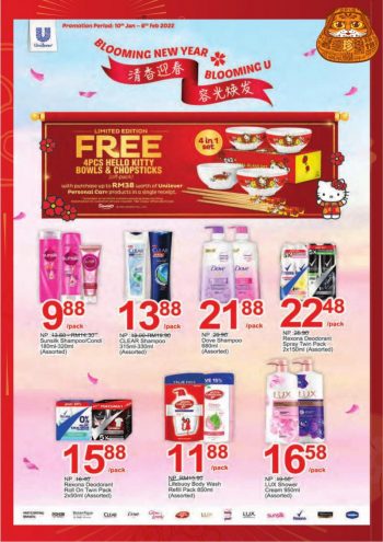 AEON-Chinese-New-Year-Promotion-Catalogue-22-350x495 - Promotions & Freebies Sarawak Supermarket & Hypermarket 