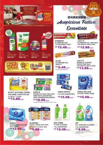 AEON-Chinese-New-Year-Promotion-Catalogue-24-350x495 - Promotions & Freebies Sarawak Supermarket & Hypermarket 