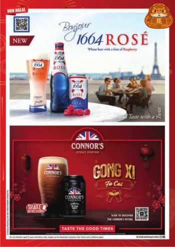 AEON-Chinese-New-Year-Promotion-Catalogue-25-350x495 - Promotions & Freebies Sarawak Supermarket & Hypermarket 