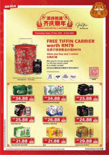 AEON-Chinese-New-Year-Promotion-Catalogue-28-350x495 - Promotions & Freebies Sarawak Supermarket & Hypermarket 