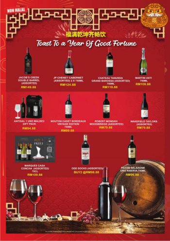 AEON-Chinese-New-Year-Promotion-Catalogue-29-350x495 - Promotions & Freebies Sarawak Supermarket & Hypermarket 
