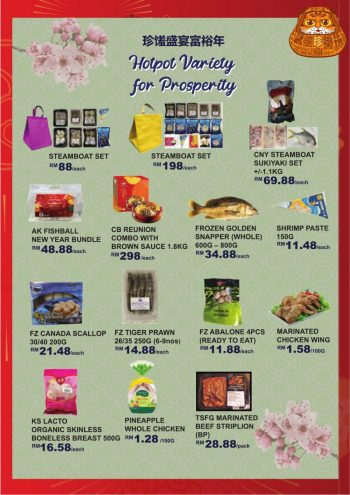 AEON-Chinese-New-Year-Promotion-Catalogue-3-350x495 - Promotions & Freebies Sarawak Supermarket & Hypermarket 