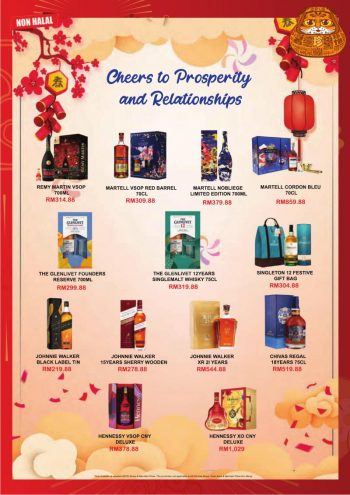 AEON-Chinese-New-Year-Promotion-Catalogue-30-350x495 - Promotions & Freebies Sarawak Supermarket & Hypermarket 