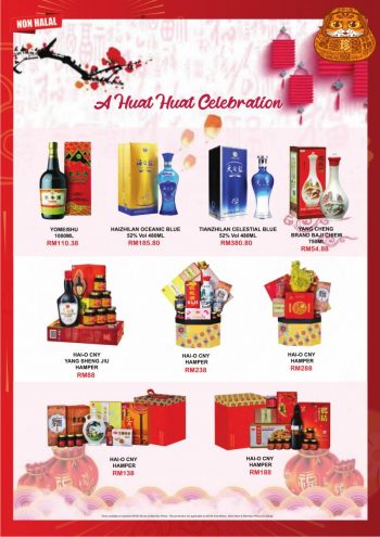 AEON-Chinese-New-Year-Promotion-Catalogue-31-350x495 - Promotions & Freebies Sarawak Supermarket & Hypermarket 
