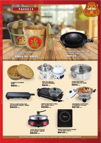 AEON-Chinese-New-Year-Promotion-Catalogue-33-350x495 - Promotions & Freebies Sarawak Supermarket & Hypermarket 