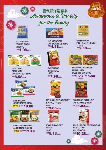 AEON-Chinese-New-Year-Promotion-Catalogue-5-350x495 - Promotions & Freebies Sarawak Supermarket & Hypermarket 