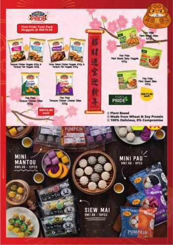 AEON-Chinese-New-Year-Promotion-Catalogue-6-350x495 - Promotions & Freebies Sarawak Supermarket & Hypermarket 