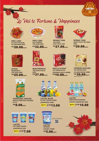 AEON-Chinese-New-Year-Promotion-Catalogue-8-350x495 - Promotions & Freebies Sarawak Supermarket & Hypermarket 