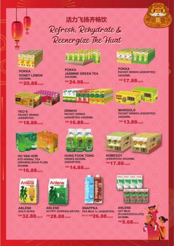 AEON-Chinese-New-Year-Promotion-Catalogue-9-350x495 - Promotions & Freebies Sarawak Supermarket & Hypermarket 