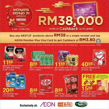 AEON-Nestle-Chinese-New-Year-Promotion-1-350x350 - Johor Kedah Kelantan Kuala Lumpur Melaka Negeri Sembilan Pahang Penang Perak Perlis Promotions & Freebies Putrajaya Sabah Sarawak Selangor Supermarket & Hypermarket Terengganu 