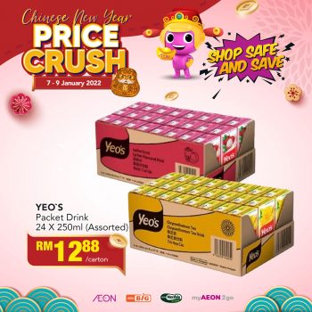 AEON-Price-Crush-Promotion-3-350x350 - Johor Kedah Kelantan Kuala Lumpur Melaka Negeri Sembilan Pahang Penang Perak Perlis Promotions & Freebies Putrajaya Sabah Sarawak Selangor Supermarket & Hypermarket Terengganu 