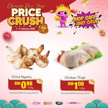 AEON-Price-Crush-Promotion-4-350x350 - Johor Kedah Kelantan Kuala Lumpur Melaka Negeri Sembilan Pahang Penang Perak Perlis Promotions & Freebies Putrajaya Sabah Sarawak Selangor Supermarket & Hypermarket Terengganu 