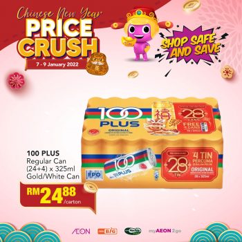 AEON-Price-Crush-Promotion-8-350x350 - Johor Kedah Kelantan Kuala Lumpur Melaka Negeri Sembilan Pahang Penang Perak Perlis Promotions & Freebies Putrajaya Sabah Sarawak Selangor Supermarket & Hypermarket Terengganu 