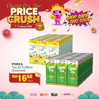 AEON-Price-Crush-Promotion-9-350x350 - Johor Kedah Kelantan Kuala Lumpur Melaka Negeri Sembilan Pahang Penang Perak Perlis Promotions & Freebies Putrajaya Sabah Sarawak Selangor Supermarket & Hypermarket Terengganu 