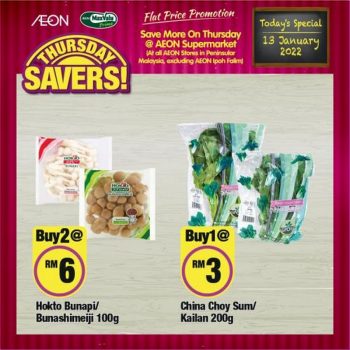 AEON-Supermarket-Thursday-Savers-Promotion-2-350x350 13 Jan 2022: AEON Supermarket Thursday Savers Promotion