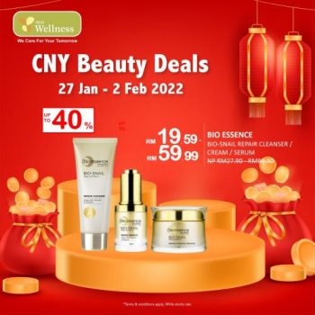AEON-Wellness-CNY-Beauty-Deals-Promotion-1-350x350 - Beauty & Health Health Supplements Johor Kedah Kelantan Kuala Lumpur Melaka Negeri Sembilan Pahang Penang Perak Perlis Personal Care Promotions & Freebies Putrajaya Sabah Sarawak Selangor Terengganu 