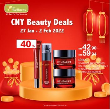 AEON-Wellness-CNY-Beauty-Deals-Promotion-2-350x349 - Beauty & Health Health Supplements Johor Kedah Kelantan Kuala Lumpur Melaka Negeri Sembilan Pahang Penang Perak Perlis Personal Care Promotions & Freebies Putrajaya Sabah Sarawak Selangor Terengganu 