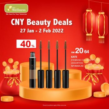 AEON-Wellness-CNY-Beauty-Deals-Promotion-3-350x350 - Beauty & Health Health Supplements Johor Kedah Kelantan Kuala Lumpur Melaka Negeri Sembilan Pahang Penang Perak Perlis Personal Care Promotions & Freebies Putrajaya Sabah Sarawak Selangor Terengganu 