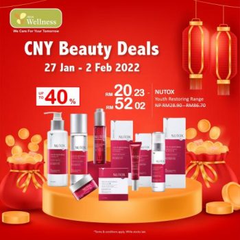 AEON-Wellness-CNY-Beauty-Deals-Promotion-350x350 - Beauty & Health Health Supplements Johor Kedah Kelantan Kuala Lumpur Melaka Negeri Sembilan Pahang Penang Perak Perlis Personal Care Promotions & Freebies Putrajaya Sabah Sarawak Selangor Terengganu 