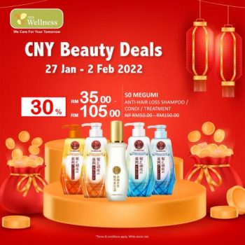 AEON-Wellness-CNY-Beauty-Deals-Promotion-8-350x350 - Beauty & Health Health Supplements Johor Kedah Kelantan Kuala Lumpur Melaka Negeri Sembilan Pahang Penang Perak Perlis Personal Care Promotions & Freebies Putrajaya Sabah Sarawak Selangor Terengganu 