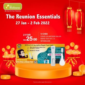 AEON-Wellness-CNY-Reunion-Essentials-Promotion-2-350x350 - Beauty & Health Health Supplements Johor Kedah Kelantan Kuala Lumpur Melaka Negeri Sembilan Pahang Penang Perak Perlis Personal Care Promotions & Freebies Putrajaya Sabah Sarawak Selangor Terengganu 