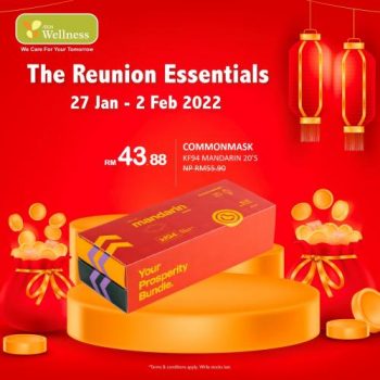 AEON-Wellness-CNY-Reunion-Essentials-Promotion-3-350x350 - Beauty & Health Health Supplements Johor Kedah Kelantan Kuala Lumpur Melaka Negeri Sembilan Pahang Penang Perak Perlis Personal Care Promotions & Freebies Putrajaya Sabah Sarawak Selangor Terengganu 