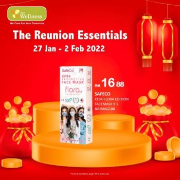AEON-Wellness-CNY-Reunion-Essentials-Promotion-5-350x350 - Beauty & Health Health Supplements Johor Kedah Kelantan Kuala Lumpur Melaka Negeri Sembilan Pahang Penang Perak Perlis Personal Care Promotions & Freebies Putrajaya Sabah Sarawak Selangor Terengganu 