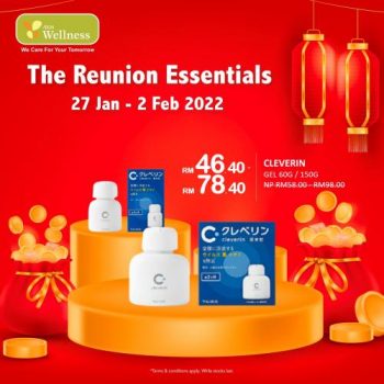 AEON-Wellness-CNY-Reunion-Essentials-Promotion-6-350x350 - Beauty & Health Health Supplements Johor Kedah Kelantan Kuala Lumpur Melaka Negeri Sembilan Pahang Penang Perak Perlis Personal Care Promotions & Freebies Putrajaya Sabah Sarawak Selangor Terengganu 