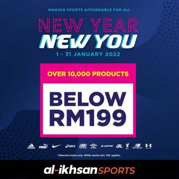 Al-Ikhsan-New-Year-Sale-Promotion-350x350 1-31 Jan 2022: Al-Ikhsan New Year Sale Promotion