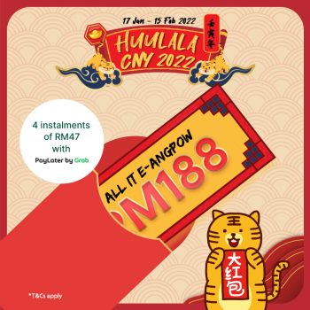 All-It-Hypermarket-CNY-e-Ang-Pow-Promo-1-350x350 - Computer Accessories Electronics & Computers IT Gadgets Accessories Johor Kedah Kelantan Kuala Lumpur Melaka Negeri Sembilan Online Store Pahang Penang Perak Perlis Promotions & Freebies Putrajaya Sabah Sarawak Selangor Terengganu 