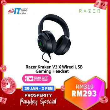 All-It-Hypermarket-Prosperity-Payday-Special-on-Lazada-8-350x350 - Computer Accessories Electronics & Computers IT Gadgets Accessories Johor Kedah Kelantan Kuala Lumpur Malaysia Sales Melaka Negeri Sembilan Online Store Pahang Penang Perak Perlis Putrajaya Sabah Sarawak Selangor Terengganu 