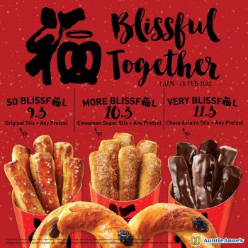 Auntie-Annes-CNY-Blissful-Together-Promotion-350x350 - Beverages Food , Restaurant & Pub Johor Kedah Kelantan Kuala Lumpur Melaka Negeri Sembilan Pahang Penang Perak Perlis Promotions & Freebies Putrajaya Sabah Sarawak Selangor Terengganu 