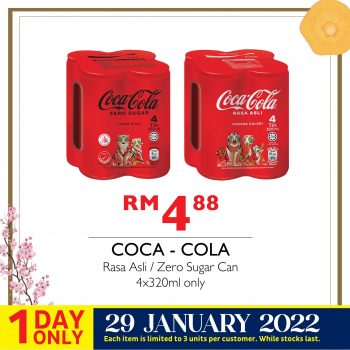 B.I.G.-CNY-Deals-5-350x350 - Johor Kedah Kelantan Kuala Lumpur Melaka Negeri Sembilan Pahang Penang Perak Perlis Promotions & Freebies Putrajaya Sabah Sarawak Selangor Supermarket & Hypermarket Terengganu 