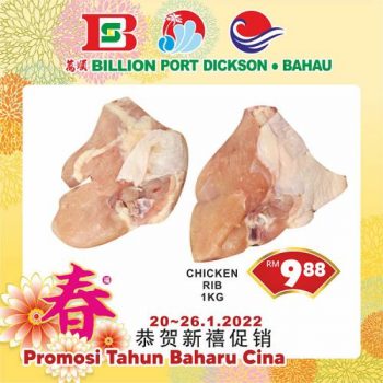 BILLION-Chinese-New-Year-Promotion-at-Port-Dickson-Bahau-1-350x350 - Negeri Sembilan Promotions & Freebies Supermarket & Hypermarket 