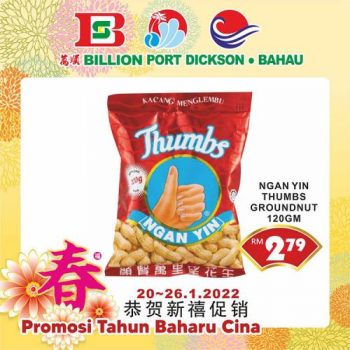 BILLION-Chinese-New-Year-Promotion-at-Port-Dickson-Bahau-10-350x350 - Negeri Sembilan Promotions & Freebies Supermarket & Hypermarket 