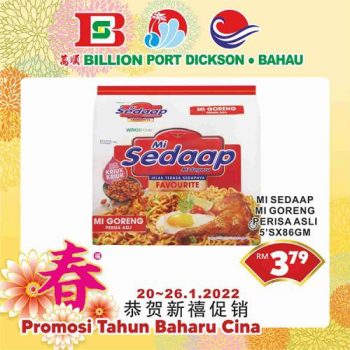 BILLION-Chinese-New-Year-Promotion-at-Port-Dickson-Bahau-11-350x350 - Negeri Sembilan Promotions & Freebies Supermarket & Hypermarket 