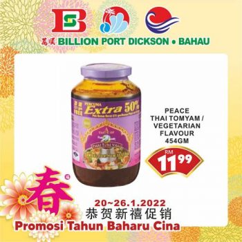BILLION-Chinese-New-Year-Promotion-at-Port-Dickson-Bahau-12-350x350 - Negeri Sembilan Promotions & Freebies Supermarket & Hypermarket 