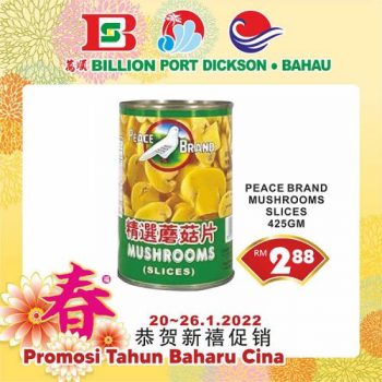 BILLION-Chinese-New-Year-Promotion-at-Port-Dickson-Bahau-14-350x350 - Negeri Sembilan Promotions & Freebies Supermarket & Hypermarket 